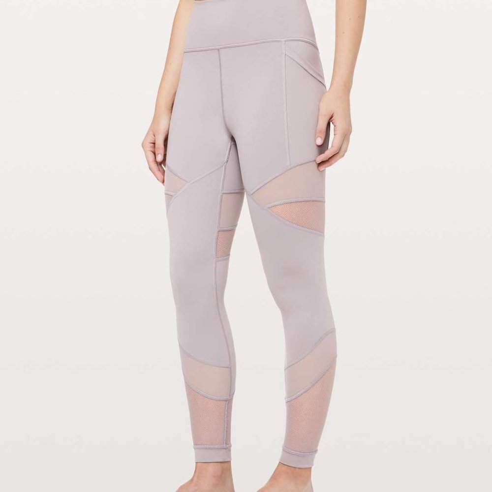 Lululemon Light Gray Forget the Sweat Leggigns